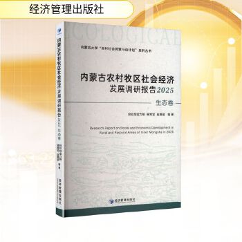 图书